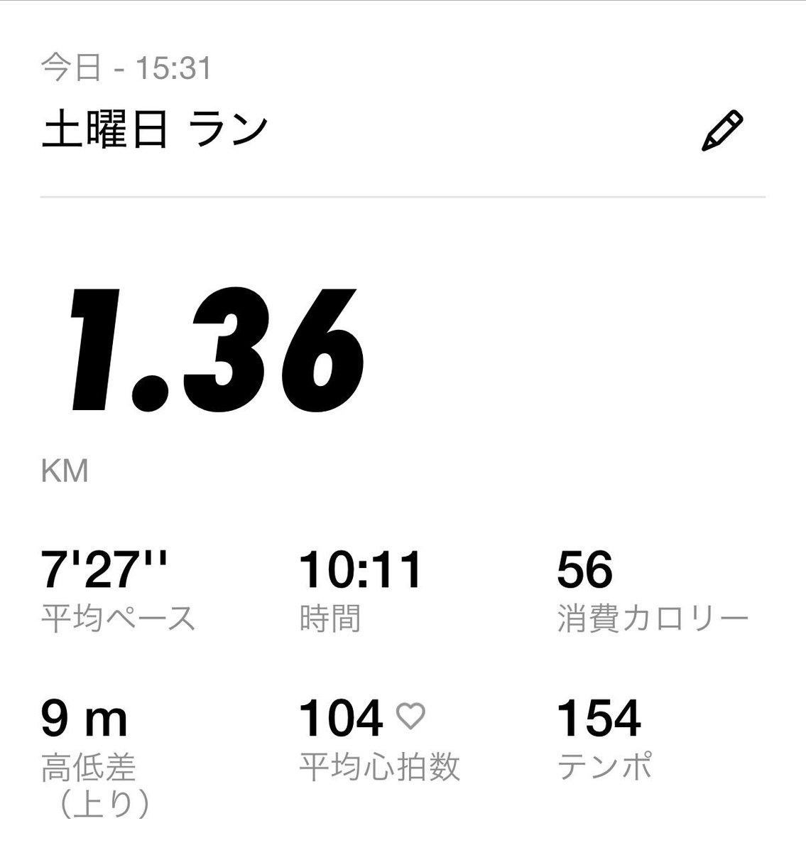 haochie_96's tweet photo. 子どもとrunning！家から美容院までゆるっと🏃 #ジョギング https://t.co/CKXz6b1PVG