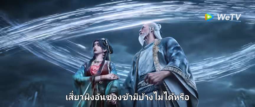 P. ฮูหยินของเหล่ย ♡ tweet media