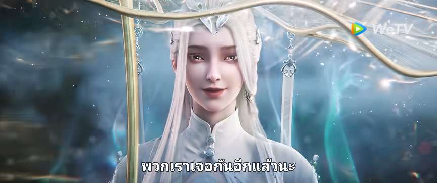 P. ฮูหยินของเหล่ย ♡ tweet media