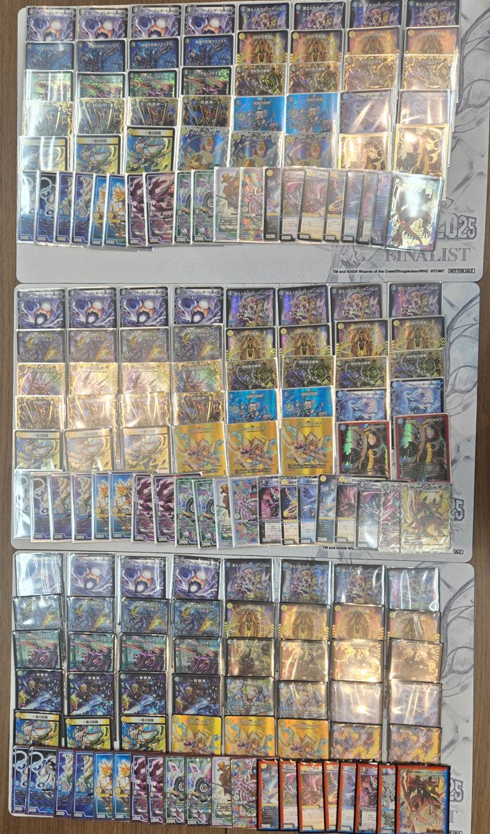 スライ無 tweet media