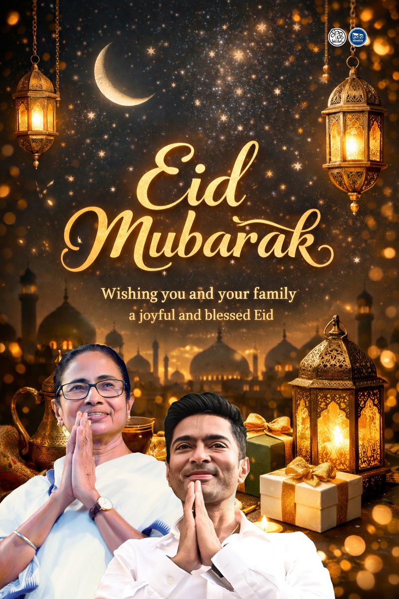 IndiaWantsMB's tweet photo. .@IndiaWantsMB wishes you and your family a blessed Eid-ul-Fitr. May this Eid bring peace, joy, and unity to all.

#EidMubarak #IndiaWantsMamataDi https://t.co/n31ryUZOlQ