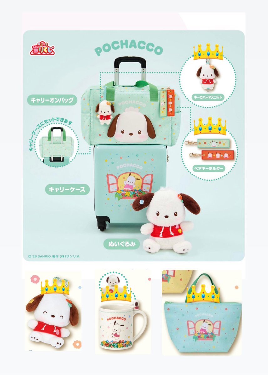 y︎︎︎︎⟡ﾘﾄﾘﾝあり tweet media