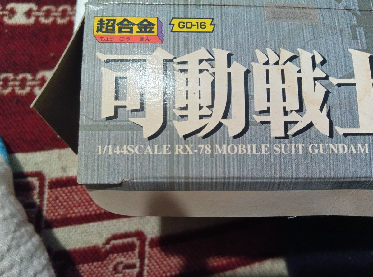 さいとー@teamGTK tweet media