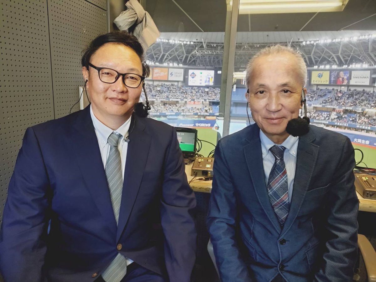 スカイA野球部 tweet media