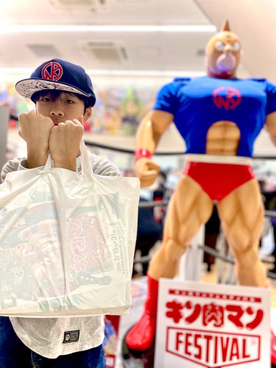 今回も行けました🔥🔥🔥 キン肉マンFESTIVAL✨ ノベルティのチケットも