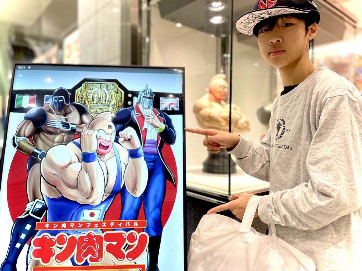 今回も行けました🔥🔥🔥 キン肉マンFESTIVAL✨ ノベルティのチケットも