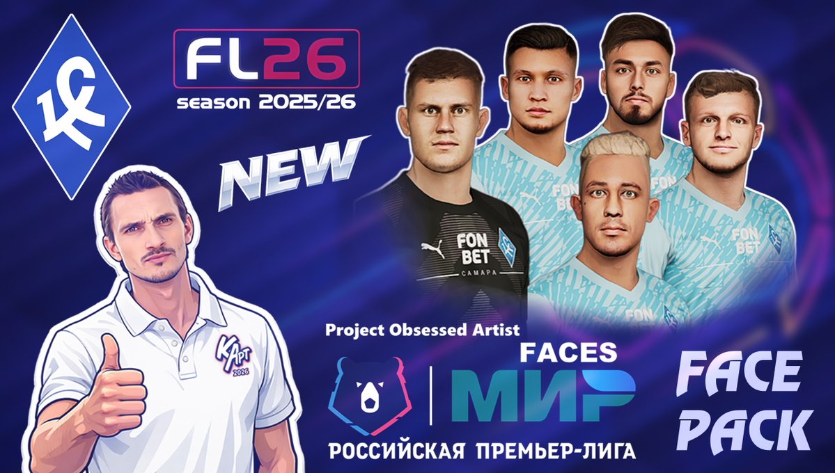 PES-FILES.RU tweet media