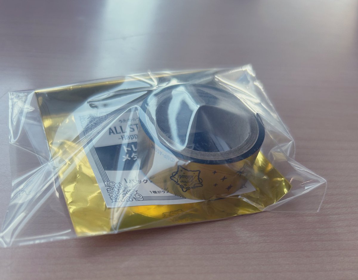 (れれれの)れーちゃん💜ﾂｲﾌｨ(有) tweet media