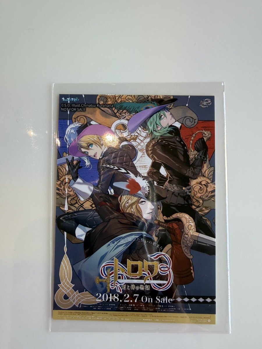 しゃちく tweet media