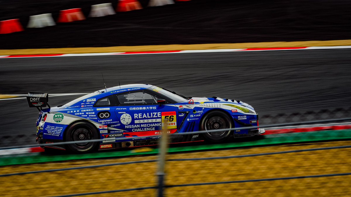 tathu0609's tweet photo. この前の富士のテスト
はじめて行ったけどよかった

#SUPERGT #富士スピードウェイ https://t.co/5hWIMvj6TK