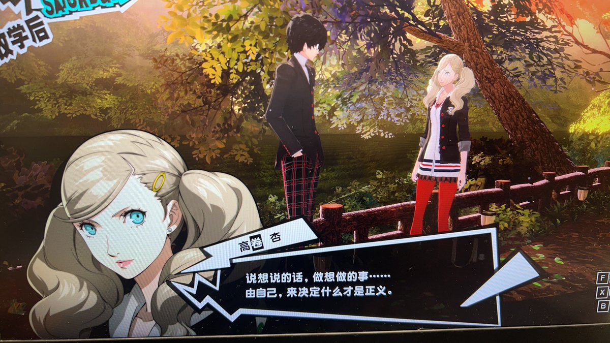🦹糕 tweet media