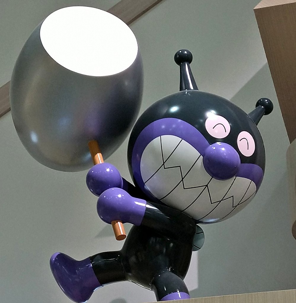 💞Lovely＆Cute🥰ばいきんまん様😈ばいきん族の一員 tweet media