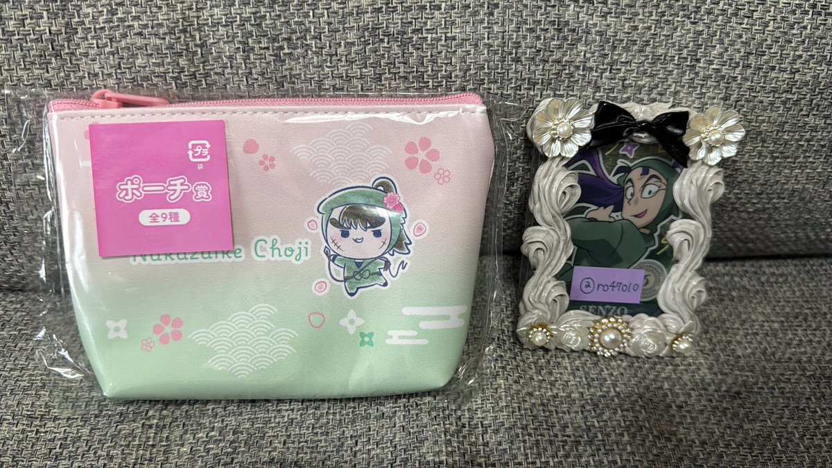 きーたそ tweet media