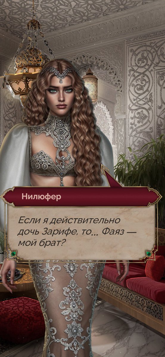 ⋆ ☾ ₊ ᴧёᴧя ࣪ ˖ tweet media