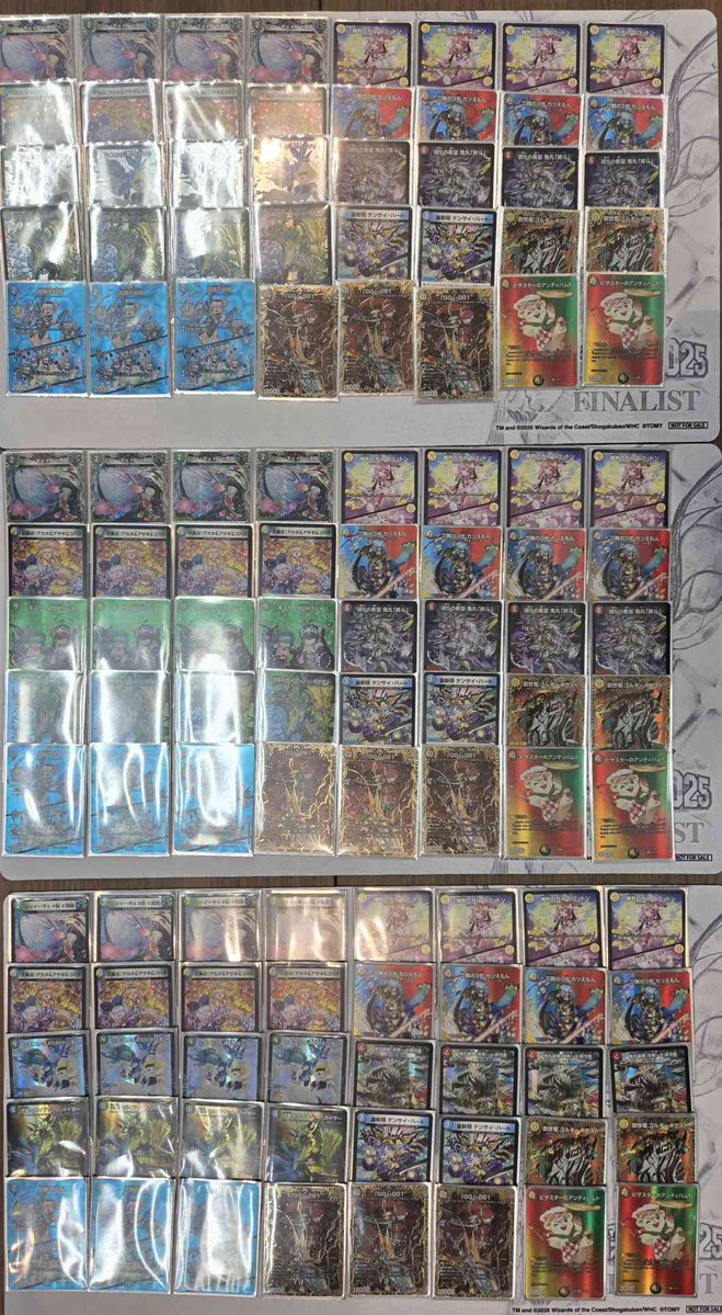 ペリュ tweet media