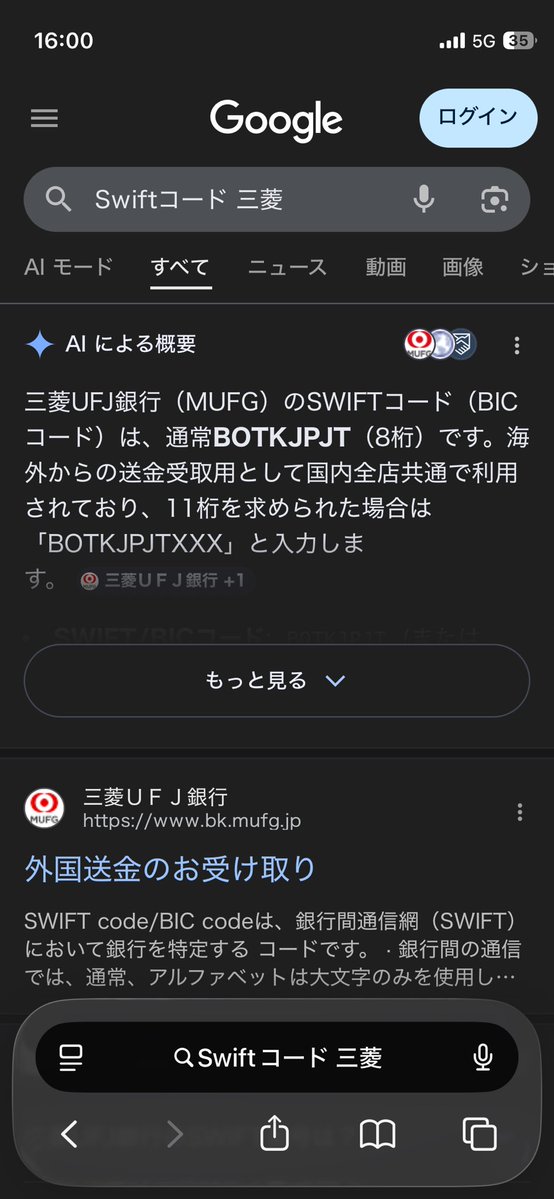 が一こ。 tweet media