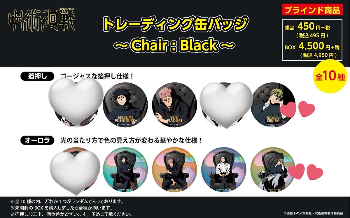 みなみ tweet media