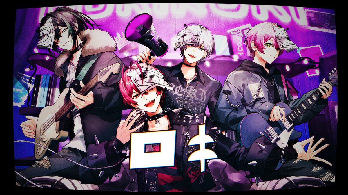 騎士X - Knight X - tweet media