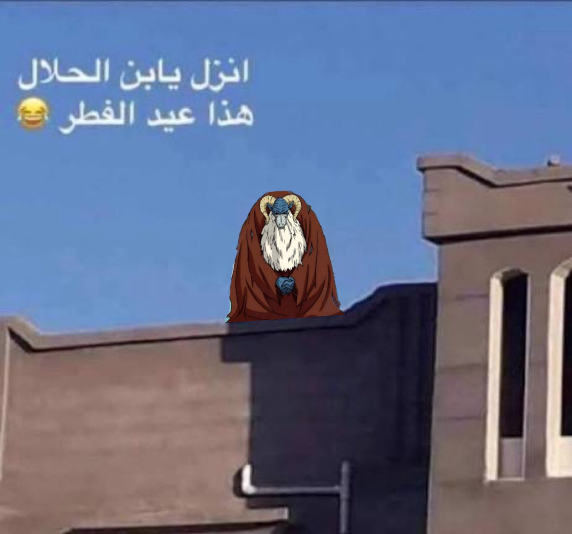 دراغون بول خارج السياق tweet media