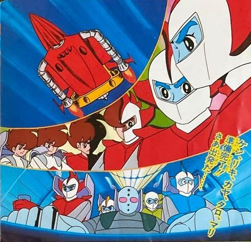 アニメもアリならコレを推したい。
よく「サイボーグ009の亜流」とか言われがちだが、「改造人間の悲哀」だけでなく「故郷を失った者たちの悲哀」も描かれていたのが良かったんですよ。
#石ノ森章太郎TVヒーロー選手権