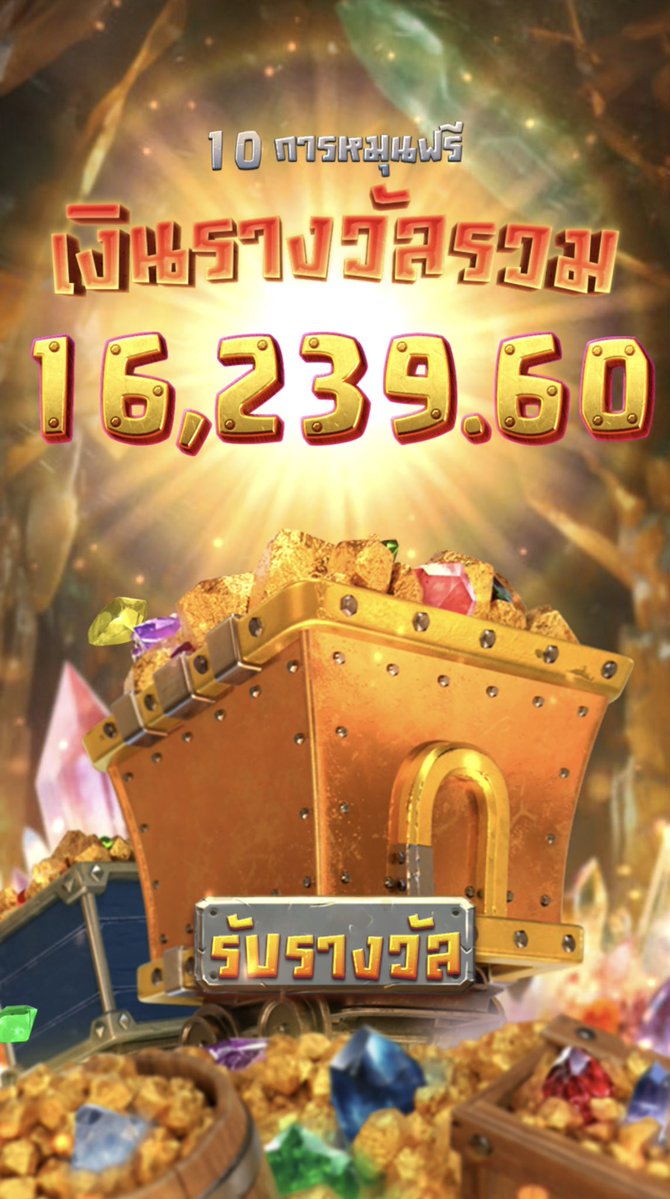 🌸 ｡ﾟ･ น้องดอกไม้ tweet media