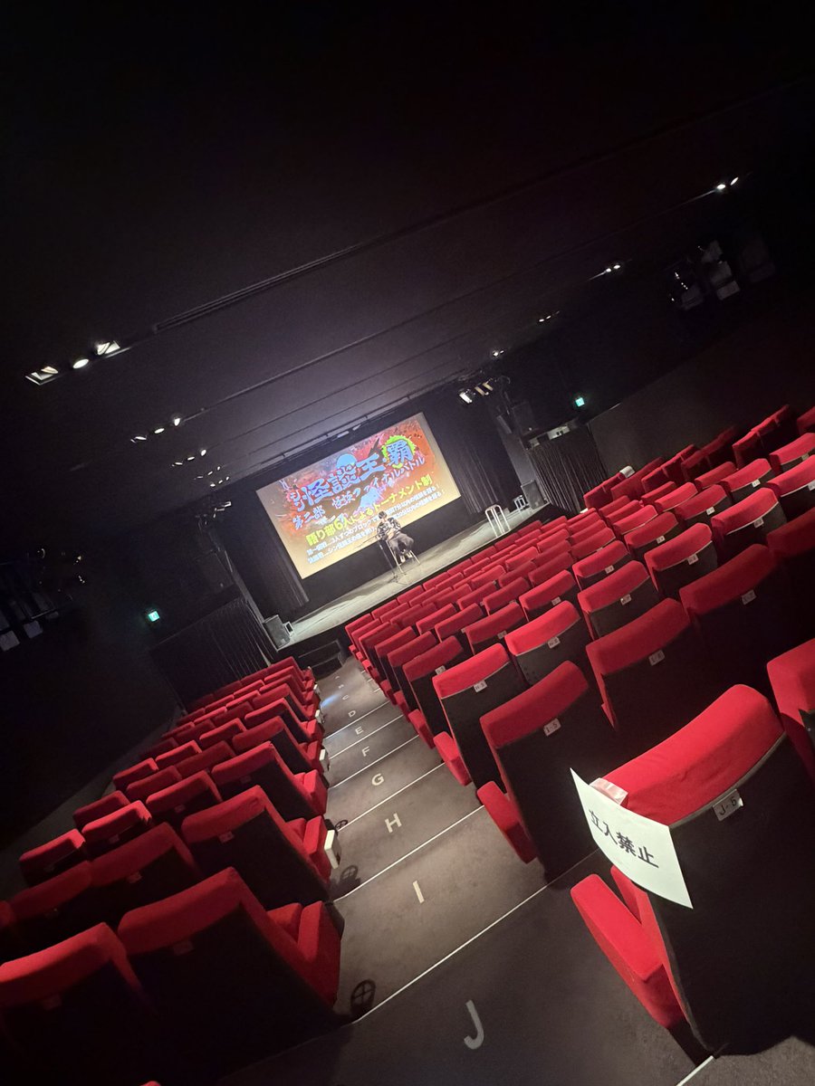 WBD_関口ケント🔥逆襲のTVMAN🦆 tweet media