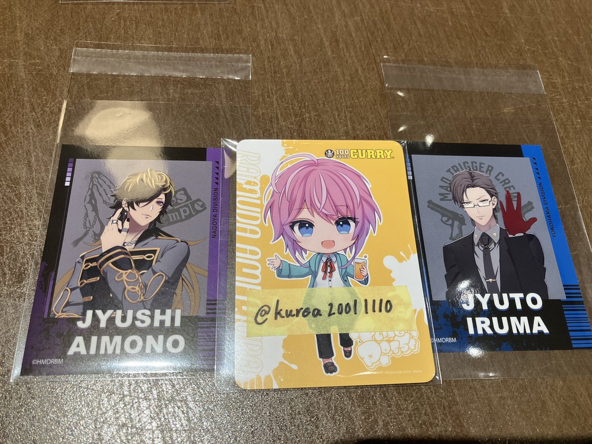 よっしー tweet media