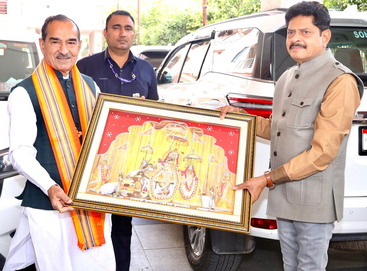 अभिनंदन माननीय प्रदेश अध्यक्ष जी !!
परम सौभाग्य कि माननीय प्रदेश अध्यक्ष श्री मदन राठौड़ जी ने सांगठनिक परंपरा के अनुकूल, विधायक निवास पर पधारकर कार्यकर्ता की सार-संभाल की।

हमारी भारतीय जनता पार्टी की यही विशिष्टता है।

<a href="/madanrrathore/">Madan Rathore</a> <a href="/BJP4Rajasthan/">BJP Rajasthan</a>