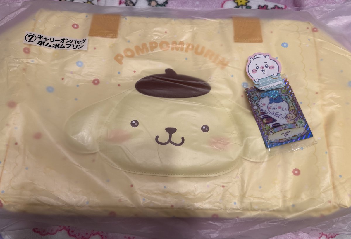 cheecha（中の人→める） tweet media