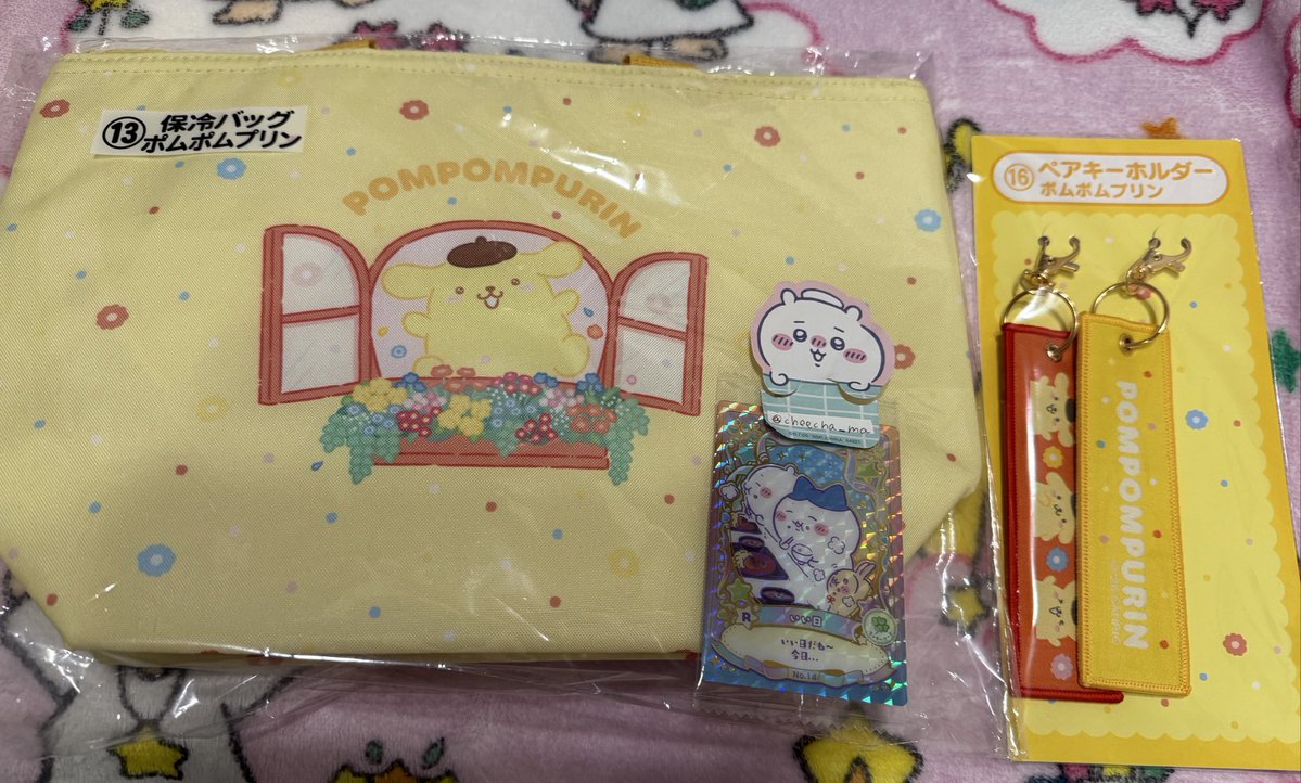 cheecha（中の人→める） tweet media