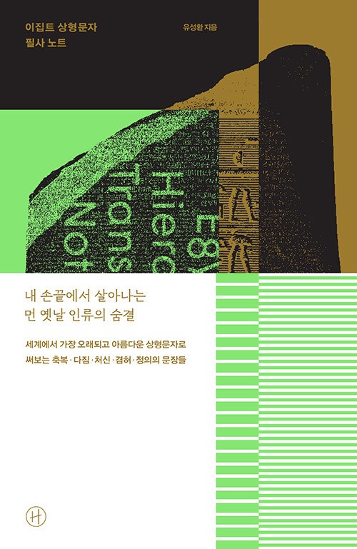 편집자｜주로 시 tweet media