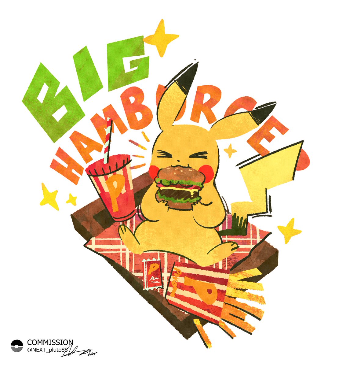 NEXT pluto tweet media