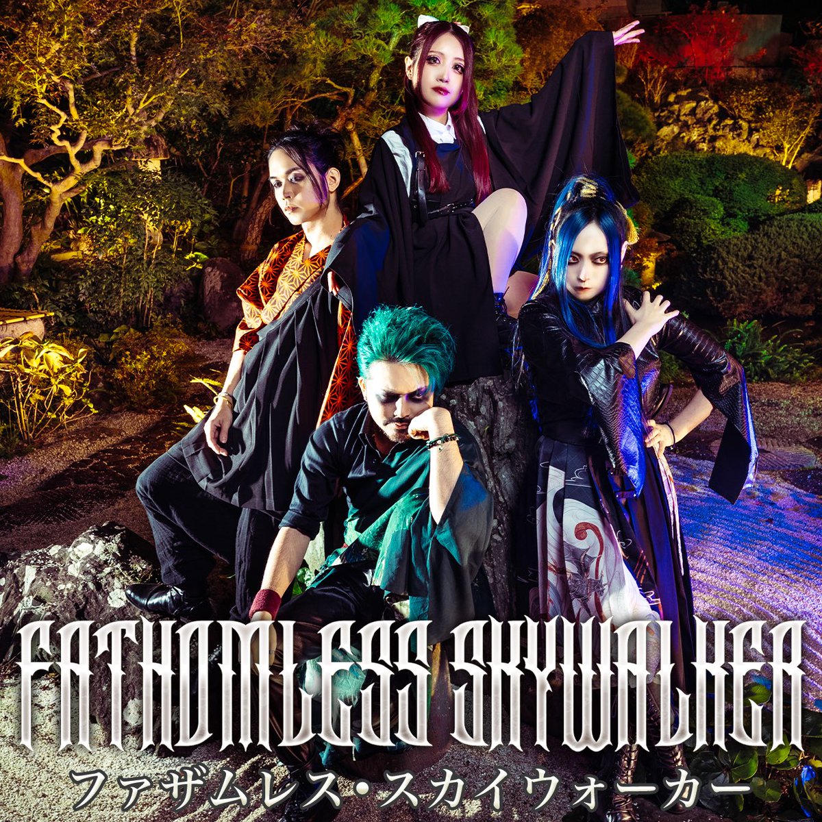 FATHOMLESS SKYWALKER /ファザムレススカイウォーカー tweet media