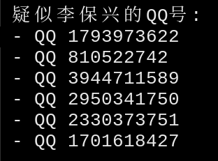 银河仙子🍥 tweet media