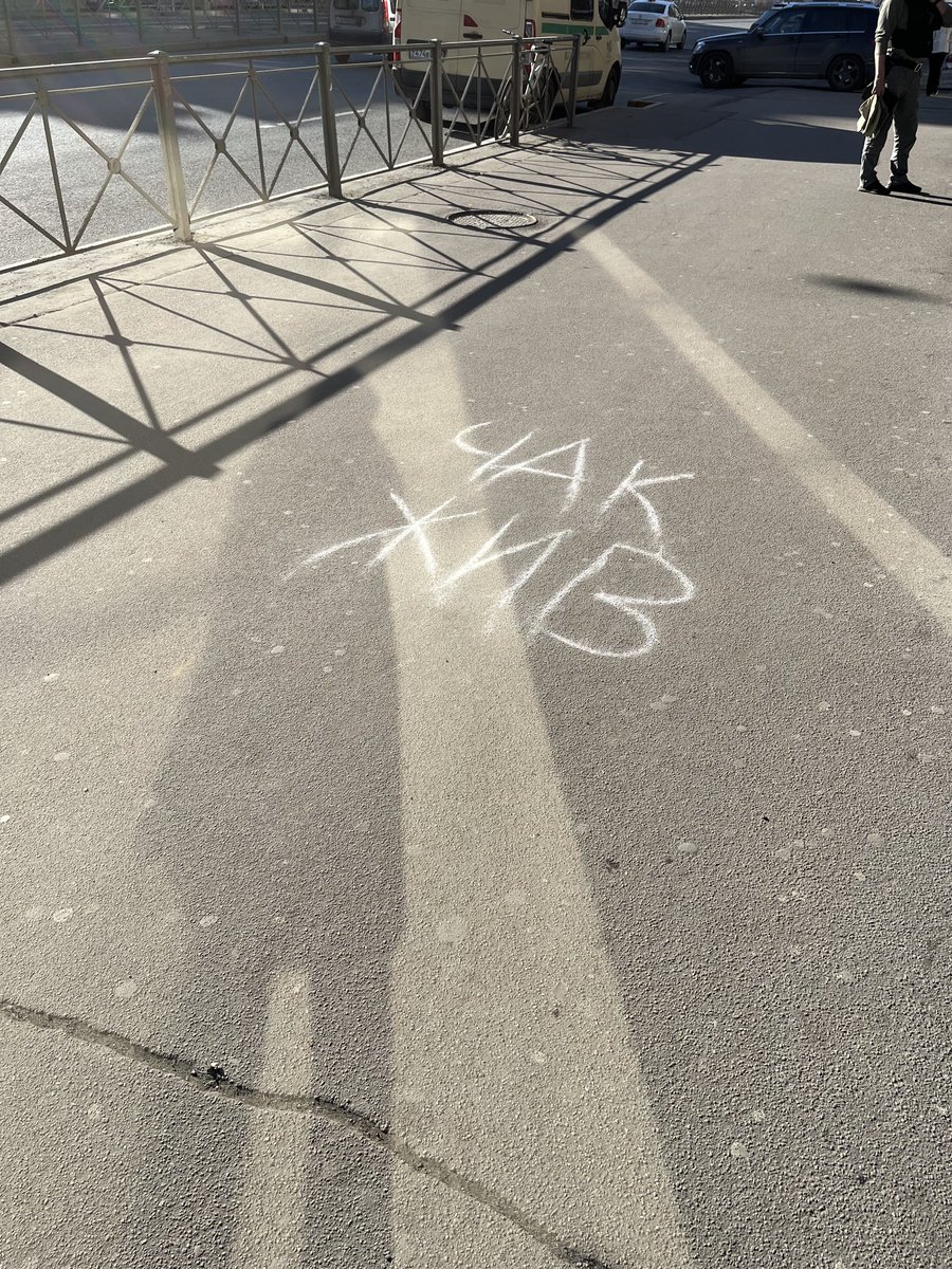 Mr.Lepr1con tweet media