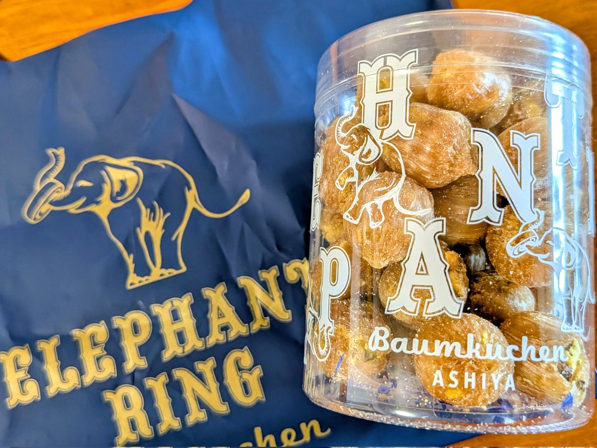 ChiekoT12341's tweet photo. 芦屋へお買い物。
N Bagel AshiyaさんのベーグルELEPHANT RINGさんのピスタチオキャンディ✨
どちらもお気に入りで何度もリピしてます😊
#おやつはベーグル
#NBagelAshiya
#ELEPHANTRING https://t.co/DnriIjO8wM