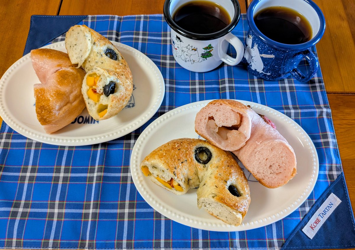 ChiekoT12341's tweet photo. 芦屋へお買い物。
N Bagel AshiyaさんのベーグルELEPHANT RINGさんのピスタチオキャンディ✨
どちらもお気に入りで何度もリピしてます😊
#おやつはベーグル
#NBagelAshiya
#ELEPHANTRING https://t.co/DnriIjO8wM