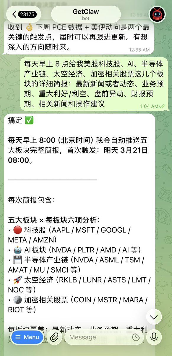 qinbafrank tweet media