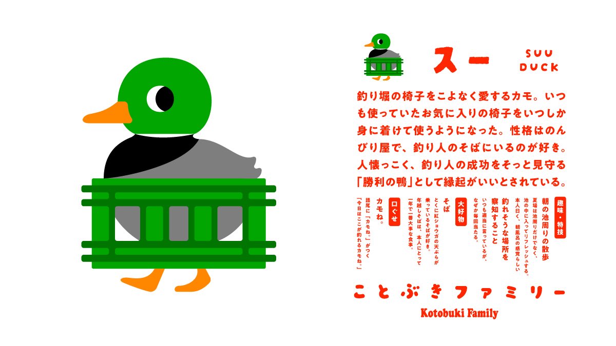 shimizu kango tweet media