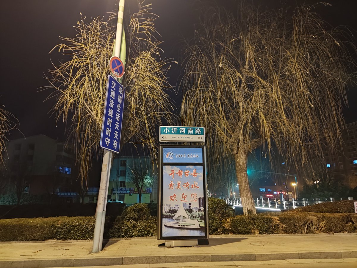 Vanechka@_@ tweet media