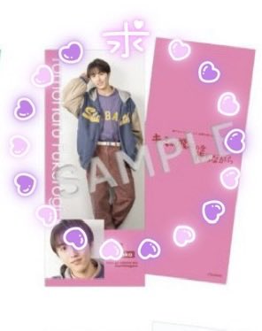 牧@交換譲渡専用 tweet media