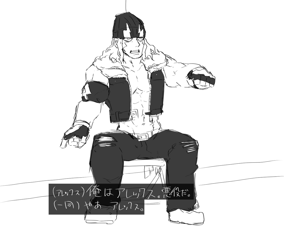 ノーチラス tweet media