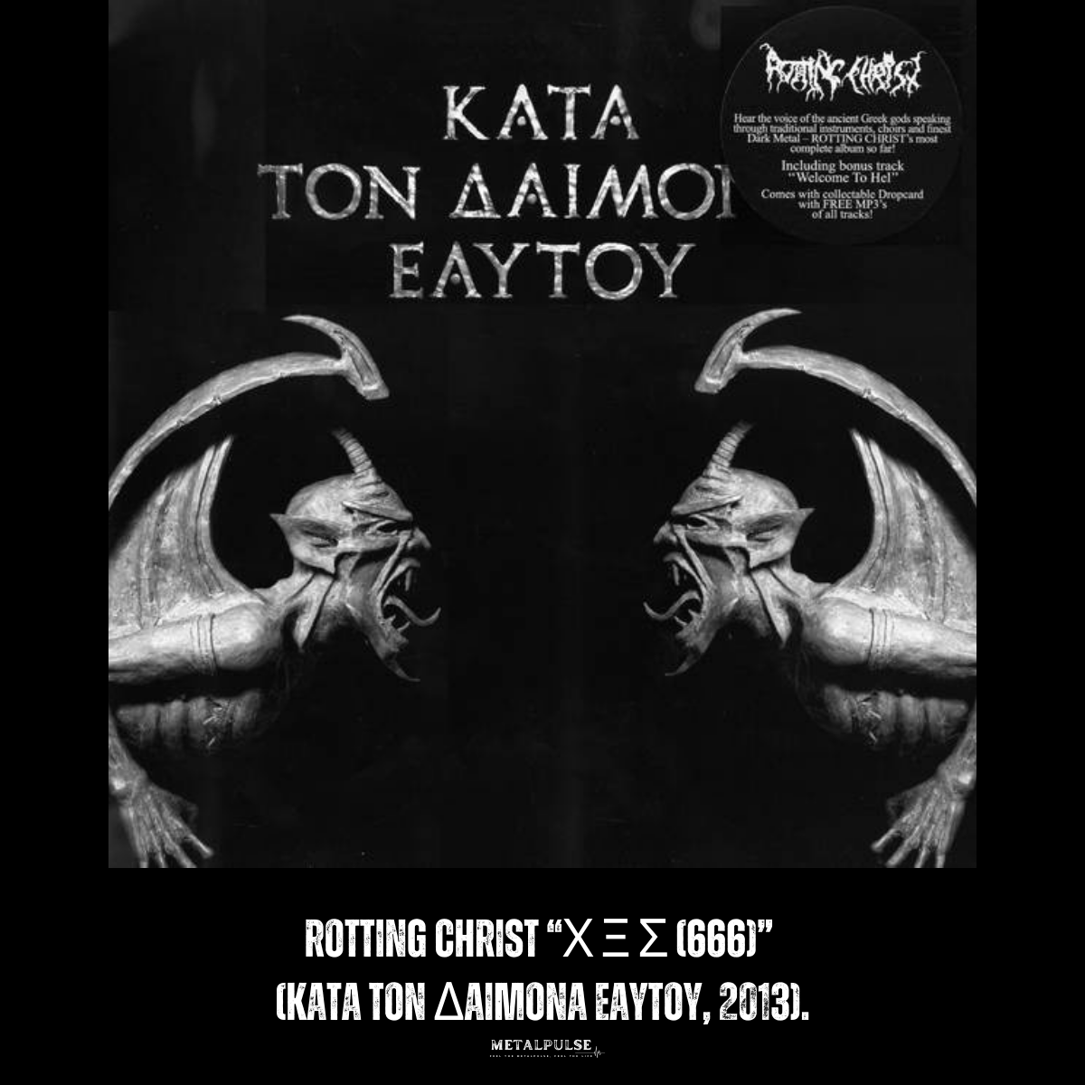 TheMetalPulse's tweet photo. Rotting Christ from Athens, Greece – pioneers of Black Metal since 1987 with strongly anti-Christian and dark themes.

Χ Ξ Σ (666) from the masterpiece Κατά Τον Δαίμονα Εαυτού (2013).

Listen now or regret it later! 🤘
Video ↓ next tweet.

#metalpulse #rottingchrist #blackmetal https://t.co/xmfUigAETv