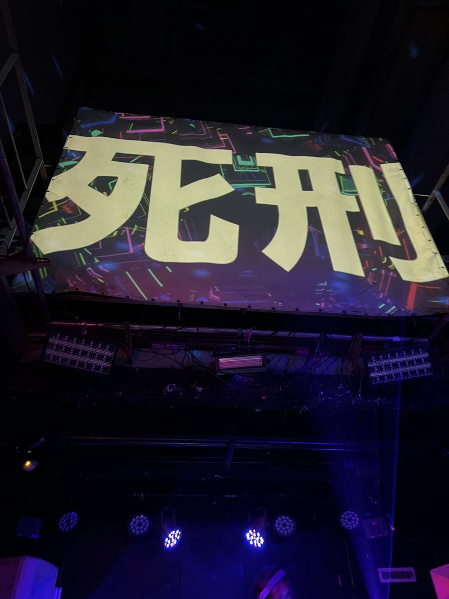 🌳🥶初音ミコ🦋🥛 tweet media