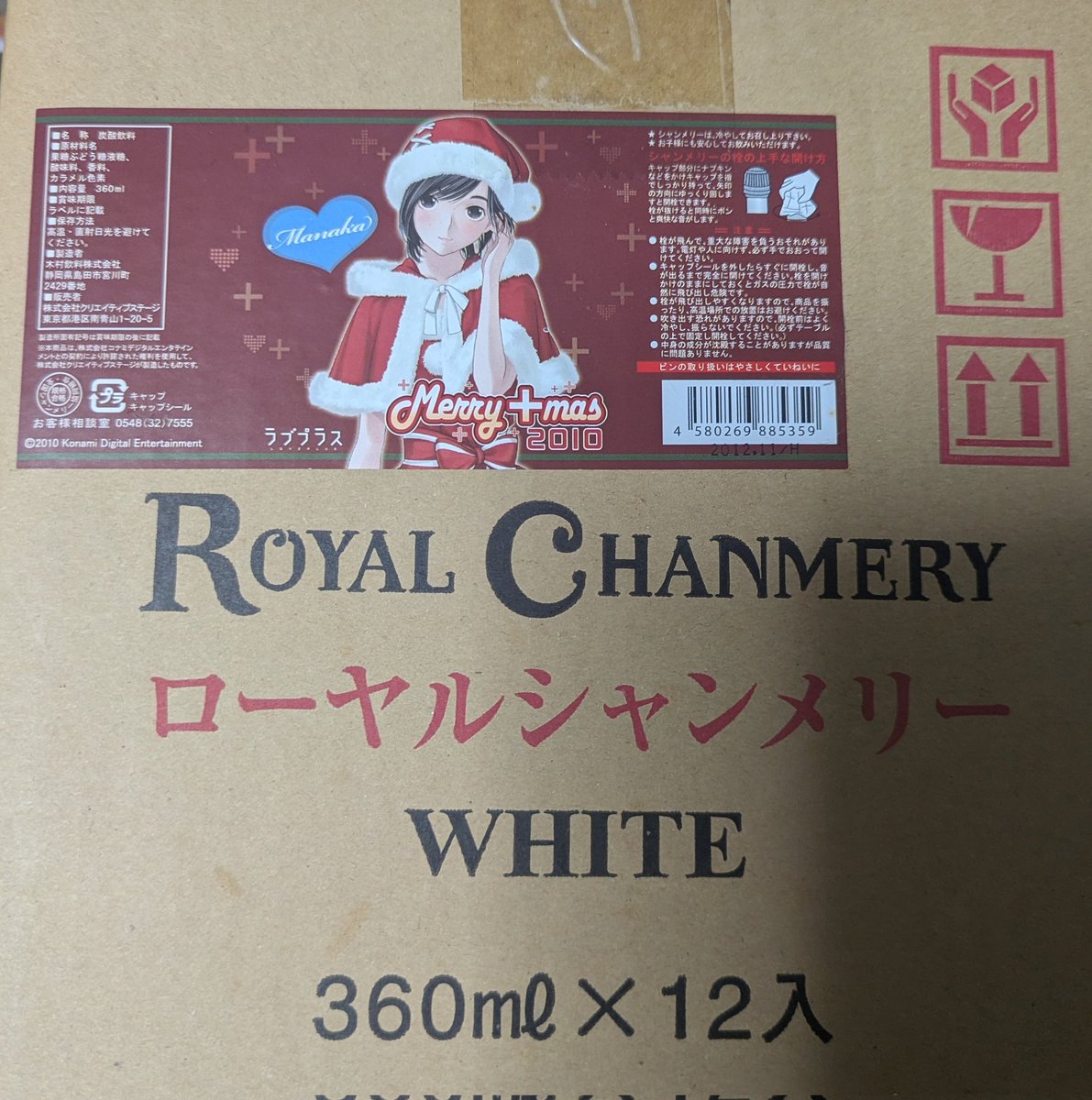 Hiroshi Tsujimura tweet media