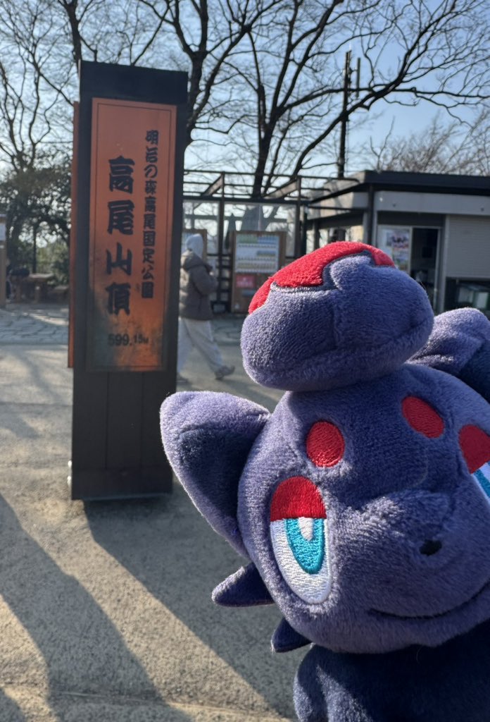 れぇぐ🐺 tweet media