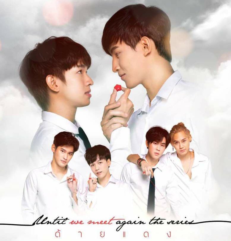 the real bl trauma >>>>>>>>>