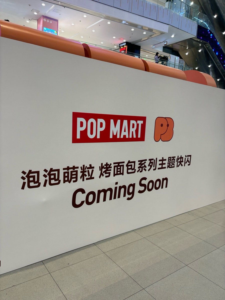 valeria focarelli tweet media