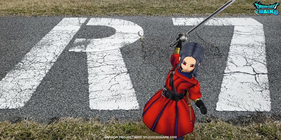 tiroti3ma's tweet photo. 来週は新職！楽しみ😁
#かいしんの一枚
#DQウォークフォトコン https://t.co/uVV7Lhhvr6