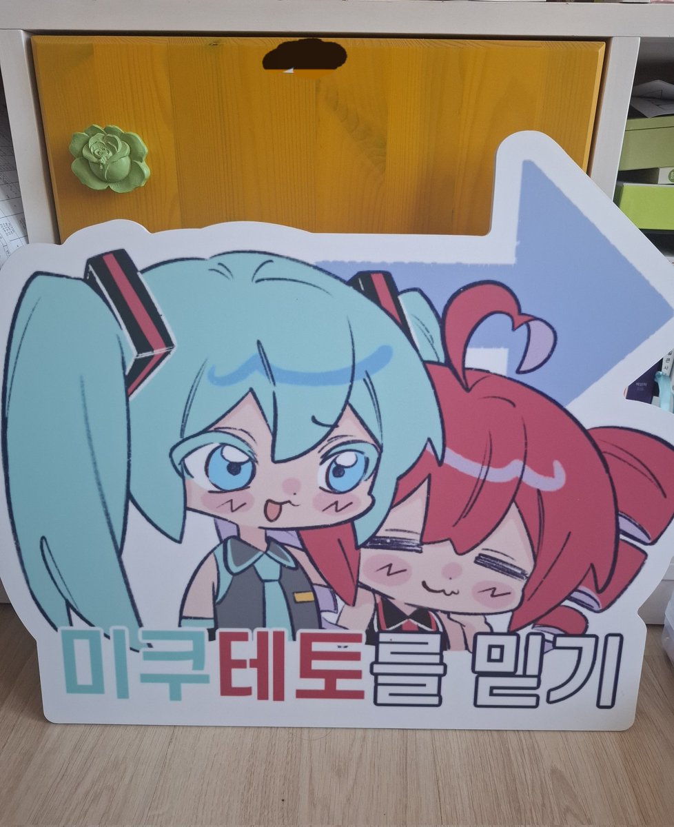 우와여자다 tweet media